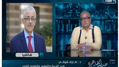بعد اتهامهم بالحرامية.. طارق شوقى المعلمين افسدوا المنظومة التعليمية