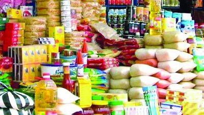 التموين ترد على شائعة رفع أسعار السلع الغذائية بالأسواق 