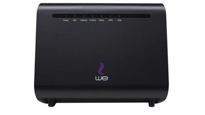 الشركة المصرية للأتصالات تطرح 