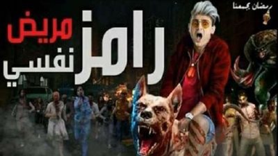 5 نجوم من الاهلى والزمالك وبيراميدز فى فخ 