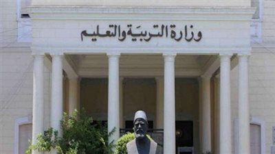 رابط نتيجة اولى و ثانية ثانوي 2021 الترم الأول.. وخطوات الاستعلام 