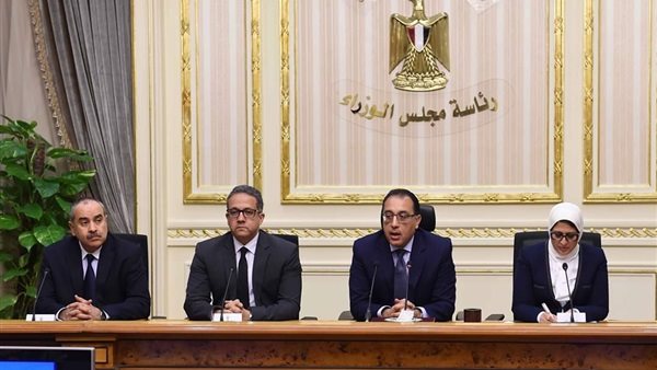 مجلس-الوزراء