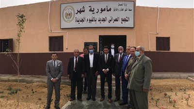 رئيس الجهاز: افتتاح مقر مأمورية الشهر العقاري بمدينة الفيوم الجديدة