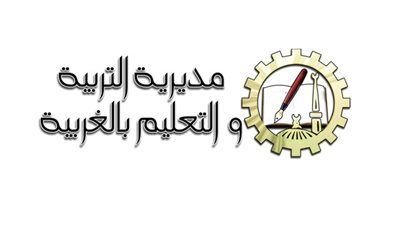 معلمو الغربية يستغيثون بالرئيس السيسى.. ترقيات الوزارة فشينك