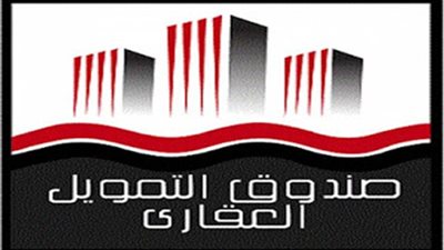 خطوات تقديم التظلم لحاجزى شقق المبادرة الرئاسية «سكن لكل المصريين 1»