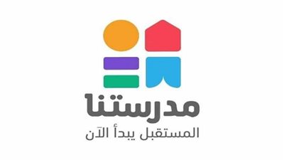 مواعيد عرض النماذج الاسترشادية للامتحانات المجمعة لصفوف النقل على قناة مدرستنا