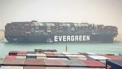 بيان عاجل من قناة السويس بشأن تعديل مسار السفينة