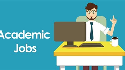 جامعة فاروس تطلب للتعيين أعضاء هيئة تدريس من ذوي الكفاءة والخبرة