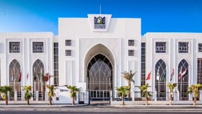 عاجل.. الجامعة العربية المفتوحة بالبحرين تعلن عن وظائف شاغرة لأعضاء هيئة التدريس.. ننشر نص الإعلان