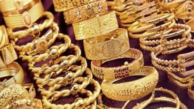 عاجل.. أسعار الذهب تنهار خلال التعاملات المسائية اليوم 29-3-2021