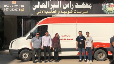 معهد رأس البر يعلن عن وظائف جديدة لأعضاء هيئة التدريس