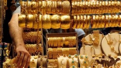 سعر الذهب في مصر اليوم الثلاثاء 30-3-2021