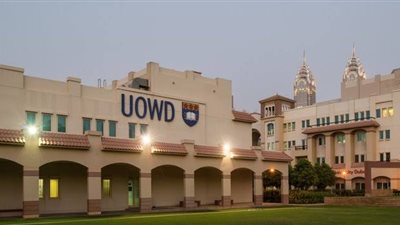 كبري جامعات دبي تعلن عن وظائف جديدة لأعضاء هيئة التدريس..ننشر نص الإعلان