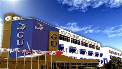 أخر موعد للتقديم 16 ابريل.. جامعة خليجية تعلن عن وظائف جديدة شاغرة لأعضاء هيئة التدريس