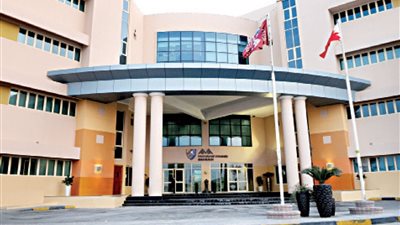 جامعة اما الدولية بالبحرين تعلن عن وظائف جديدة شاغرة 