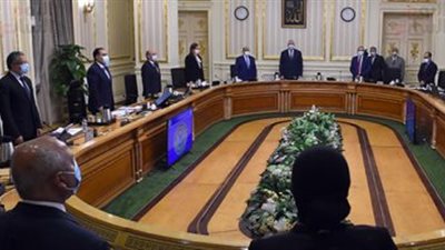 قرار تعليمي هام يتصدر 