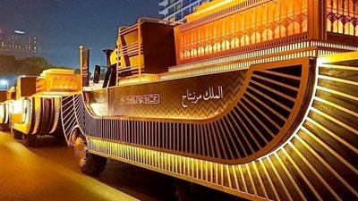 المديرة العامة لليونسكو تعليقا علي نقل المومياوات الملكية: 