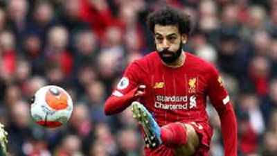 التعليم العالى توضح حقيقة فصل اللاعب الدولى محمد صلاح 