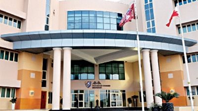 وظائف اعضاء هيئة التدريس في جامعة أما الدولية في البحرين.. قدم الان