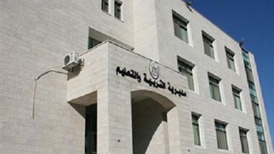 فضيحة بالمستندات.. تعليم الغربية توجيه الدراسات خالف القانون.. واختار 