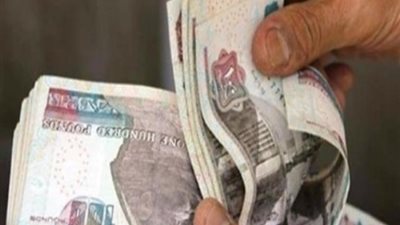 منشور وزارة المالية:  يحق للمعلمين المرقيين إعادة إحتساب الحافز التكميلى لهم 