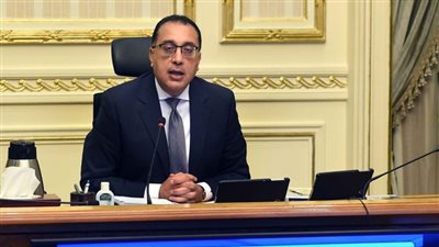 مجلس الوزراء يشدد علي التنفيذ الصارم لمواعيد الفتح والإغلاق  لـ