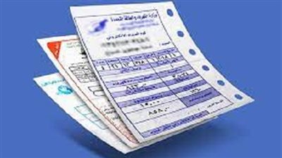 3 خصومات تطبق على المواطنين المستهلكين للتيار الكهربائي