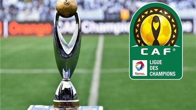 مواعيد مباريات اليوم الجمعة 9-4-2021 فى دورى ابطال افريقيا والقنوات الناقلة