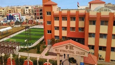 قدم حتى 25 أبريل من خلال الرابط..  في 14 فرعًا بمدارس النيل المصرية 2021/2022