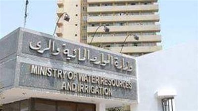 الري: مصر ترفض مقترحاً إثيوبياً لتشكيل آلية حول إجراءات تنفيذ المرحلة الثانية من ملء سد النهضة