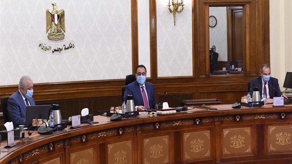 مجلس الوزراء