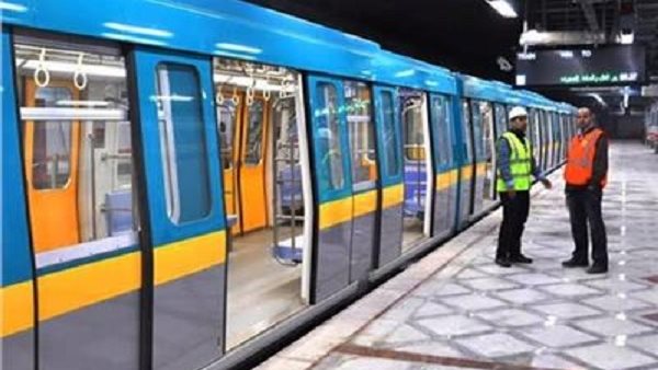 مترو الانفاق