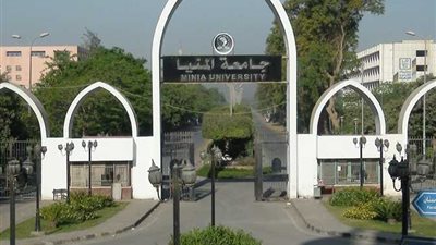 جامعات المنيا والسلطان قابوس  والجامعة الأمريكية بالكويت تعلن عن وظائف جديدة لأعضاء هيئة التدريس.. ننشر الإعلان