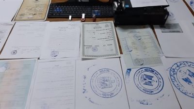 ضبط كيان تعليمى وهمى للنصب والاحتيال على راغبى الحصول شهادات الدراسات العليا