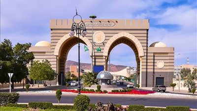 الجامعة الاسلامية بالسعودية تعلن حاجتها الى اعضاء هيئة التدريس ومعاونيهم