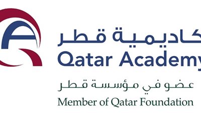 حتي 31 مايو2021.. وظائف لاعضاء هيئة التدريس في اكاديمية قطر التعليمية 