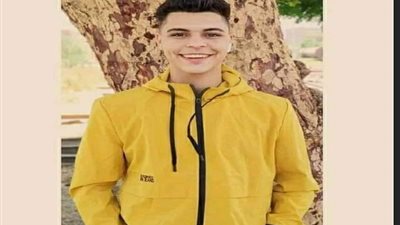 جامعة جنوب الوادى تنعى وفاة طالب كلية التربيه الرياضية      