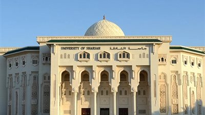 جامعة الشارقة تعلن عن حاجتها لاعضاء هيئة التدريس 