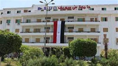 عاجل.. جامعة بني سويف تعلن عن 22 وظيفة جديدة لأعضاء هيئة التدريس 
