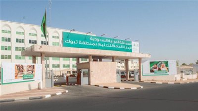تعليم منطقة تبوك بالسعودية يدعو لإثراء مسابقة مدرستي تبرمج