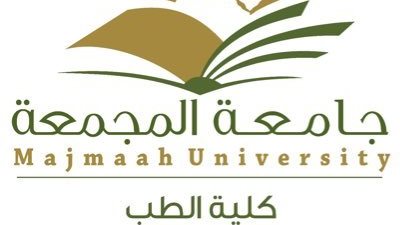 كلية الطب بجامعة المجمعة تنظم ملتقى رحلة طبيب الامتياز