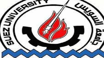 جامعة السويس تهنىء الرئيس والشعب المصرى بمناسبة الذكرى العاشر من رمضان