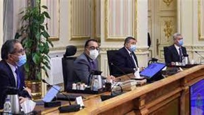 مجلس الوزراء يعلن عن قرار يسعد المعلمين والعاملين بالدولة في 