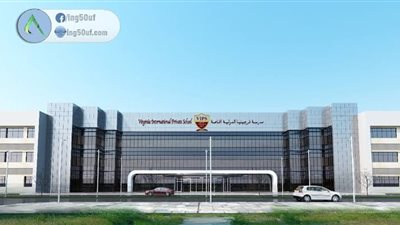  مدرسة فيرجينيا الإماراتية تعلن عن وظائف جديدة للمعلمين والمعلمات.. ننشر نص الإعلان