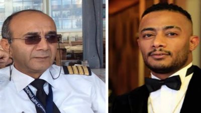 وسط سخط جماهيرى.. تعرف على أول رد لمحمد رمضان على وفاة الطيار المصري أشرف أبو اليسر