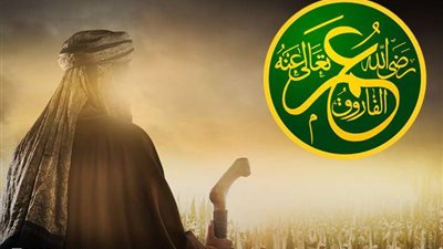 حدث فى مثل هذا اليوم 