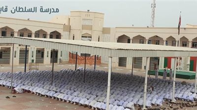 مدرسة السلطان العمانية تعلن عن وظائف جديدة للمعلمين والمعلمات.. ننشر نص الإعلان