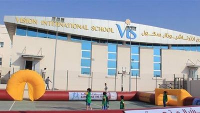 مدرسة الرؤية القطرية تعلن عن وظائف جديدة للمعلمين والمعلمات.. ننشر نص الإعلان
