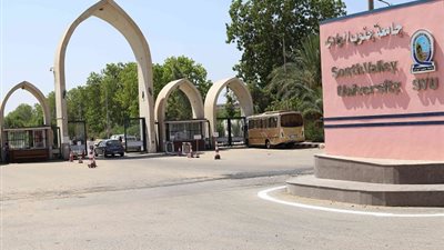 جامعة جنوب الوادى تشارك فى دورة اعداد المفردات الاختبارية وبنوك الاسئلة