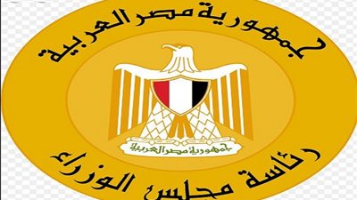 عاجل| زيادة تعريفة ركوب السيارات تتصدر بيان مجلس الوزراء